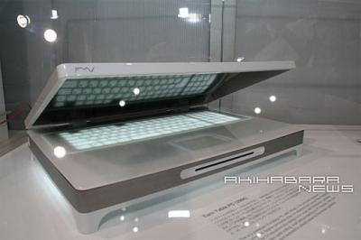 fujitsu tablet pc