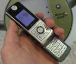 Motorola MS 400