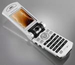 Sony Ericsson Z800i