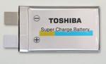 Toshiba Akku