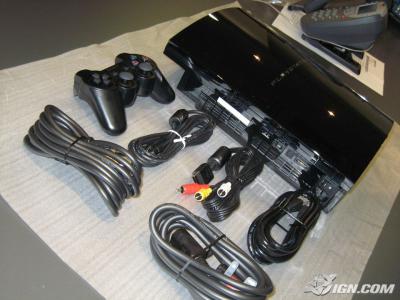 ps3 ausgepackt