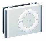 apple shuffle