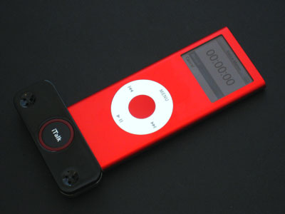 italk microfon