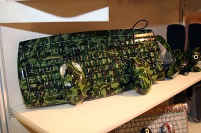 camo_tastatur