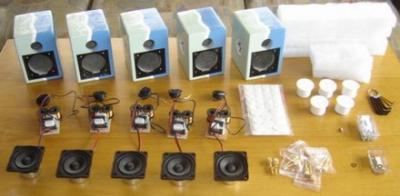 diy_5.1speaker