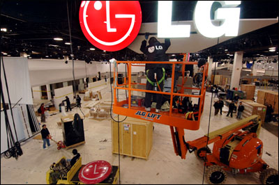 lg_messe