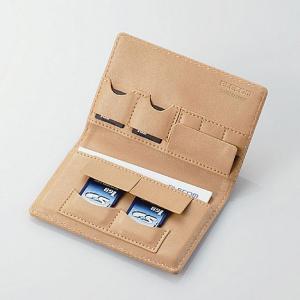 elecom_etui