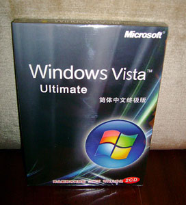 vista_kopie